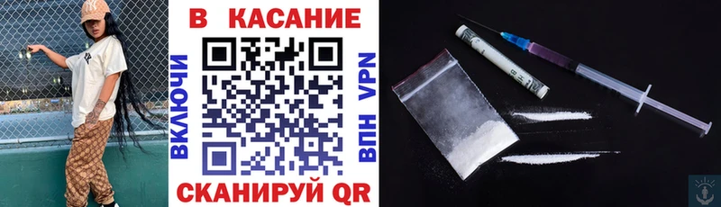 Наркошоп купить ГАШ  Кокаин  Псилоцибиновые грибы  Бошки Шишки  Меф  АМФЕТАМИН  Ленинск-Кузнецкий