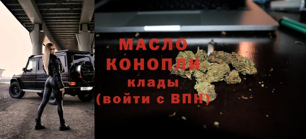 соль курить ск Медвежьегорск