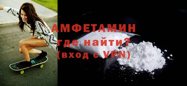 прущие крисы Мегион