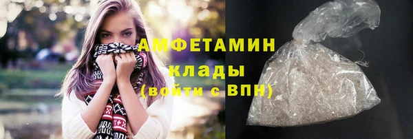 МДПВ Магас