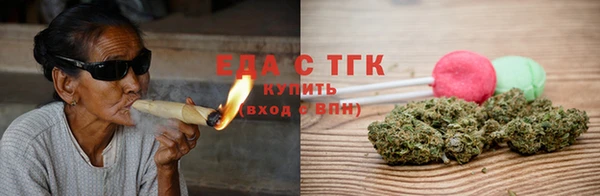прущие крисы Мегион
