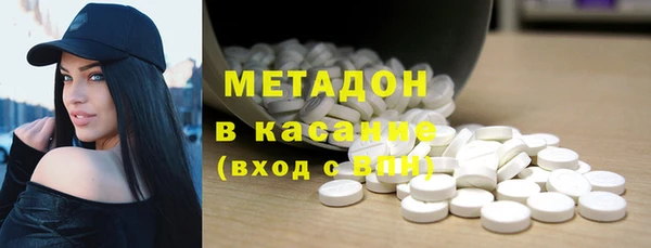 МДПВ Магас