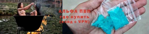 MDMA Магадан