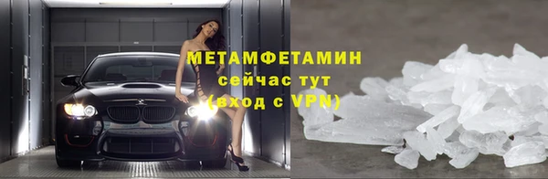 MDMA Магадан