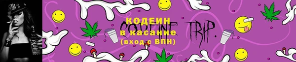 соль курить ск Медвежьегорск