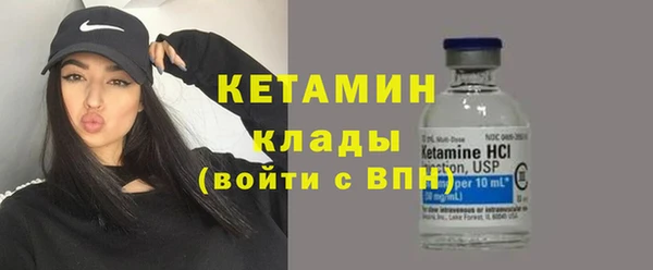 твердый Медногорск