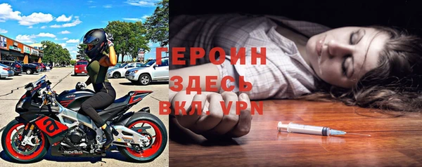соль курить ск Медвежьегорск