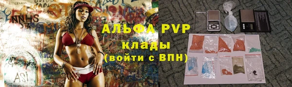 соль курить ск Медвежьегорск
