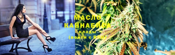 прущие крисы Мегион