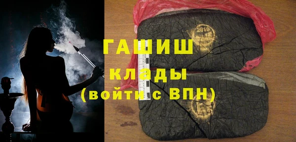 прущие крисы Мегион