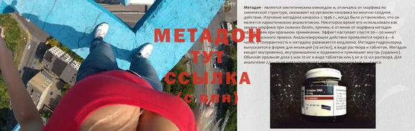 прущие крисы Мегион
